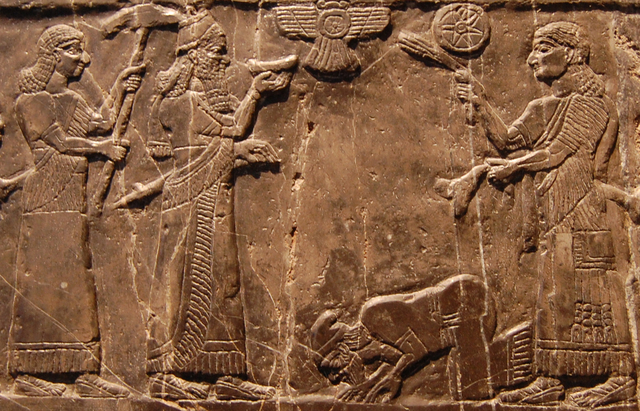 Mesopotamia: Assyrian Empire