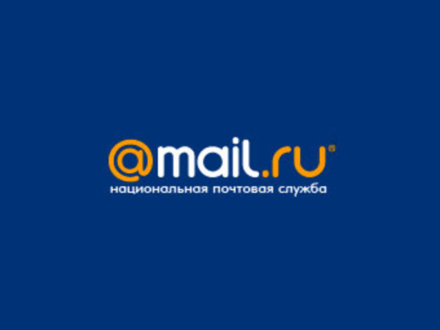 Www Nail Ru Интернет Магазин