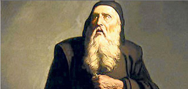 RAMON LLULL
