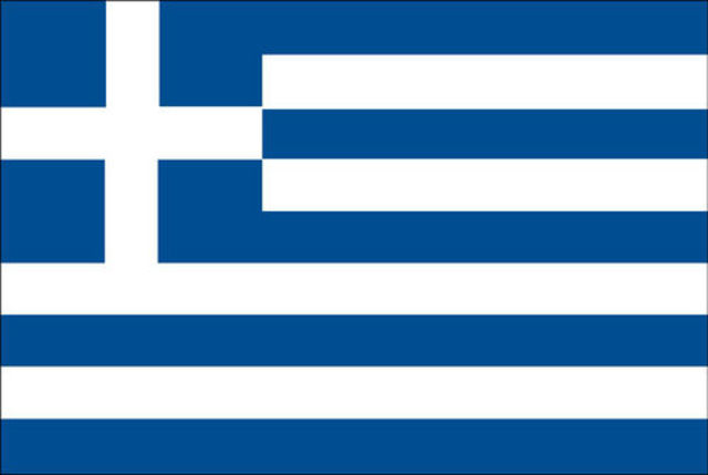 Adhesión de Grecia