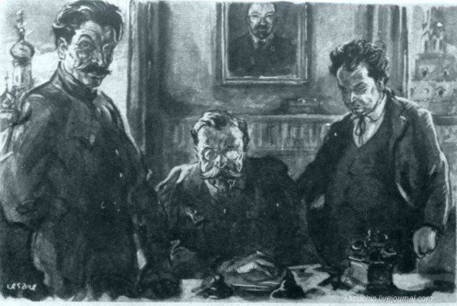 The Triumvirate is Formed