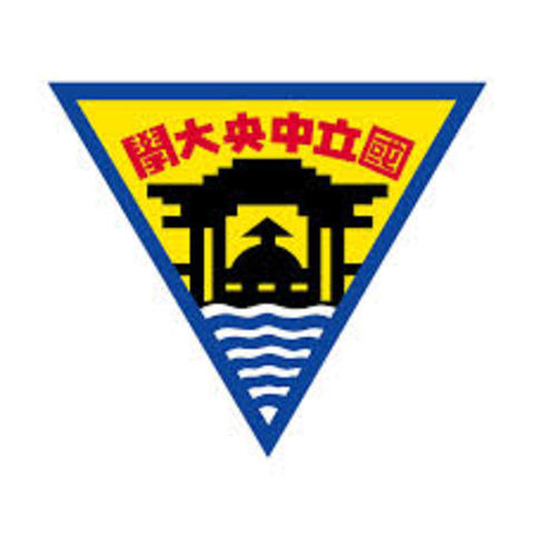 National Centeral University