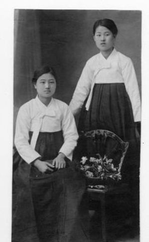 The first "K-pop" song composed