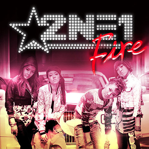 2NE1, the best new band