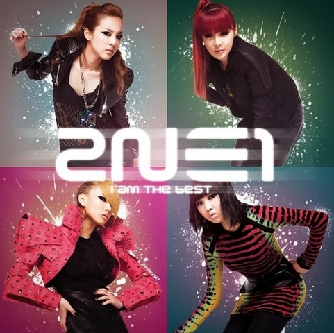 2NE1 & Youtube