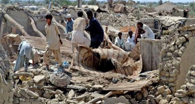 Terremoto de Guyarat