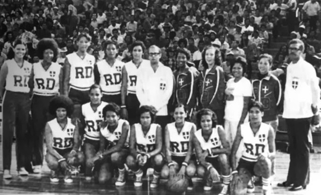 Admisión baloncesto femenino