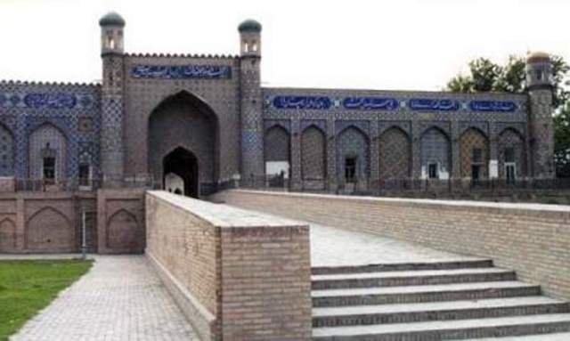 The Khans of Kokand Take Control of Kyrgyzstan