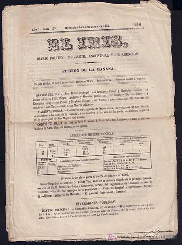 Llegada de la litografia en Mexico