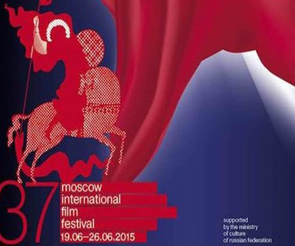 Award for Best Styling in a movie