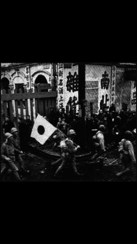 Japan invades Northern China
