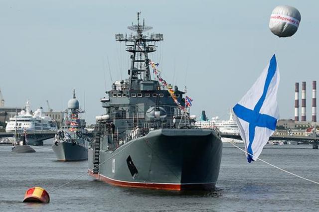 Военно-морское столкновение