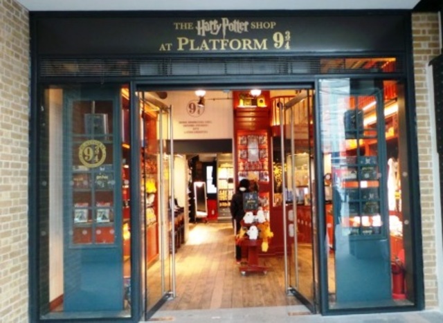 Abre la tienda oficial de Harry Potter