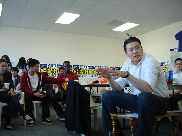 Meeting With Paul Cheng