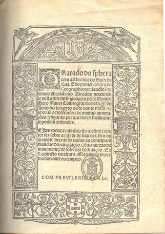 Tratado de Salvaterra de Magos