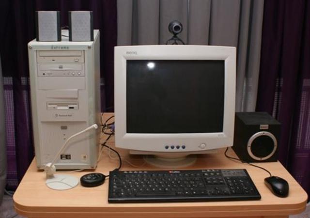 Ordenador de sobremesa