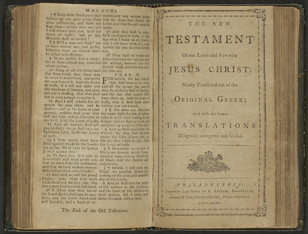 Gutenberg Printing The First Bible