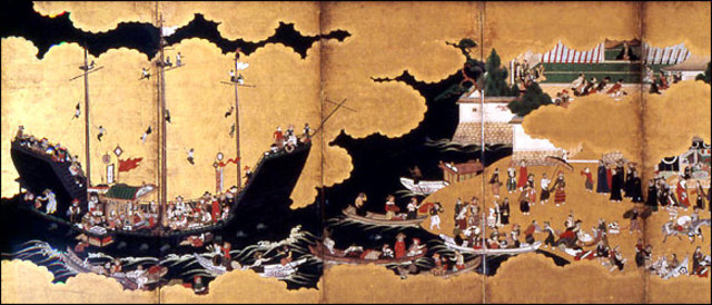 Portuguese and Japan