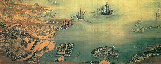 Portuguese and Japan