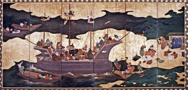 Portugese and Japan Trading