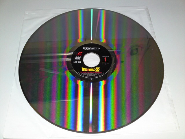 Laserdisc