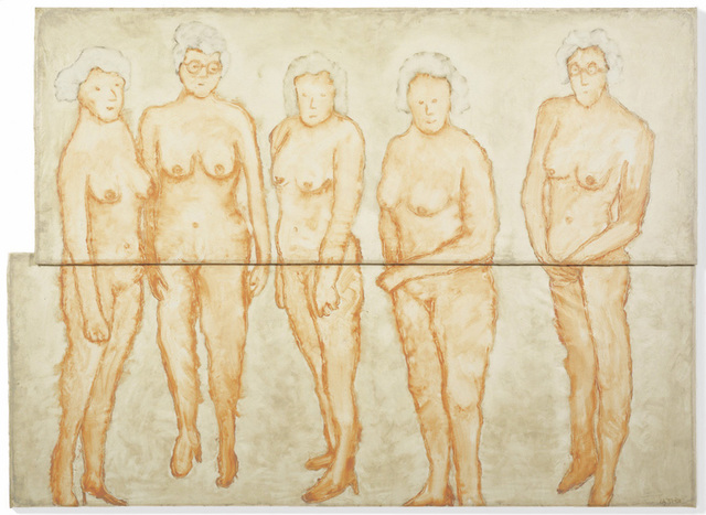 First Solo Exhibition