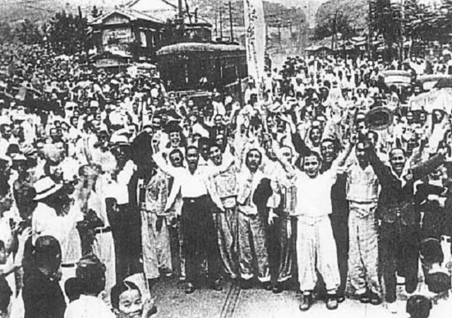 Korea's Independence from Japan