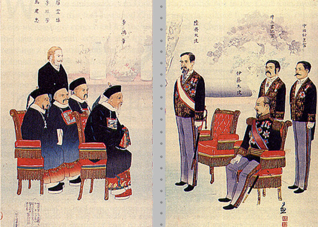 Treaty of Shimonoseki