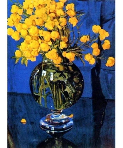 Александр Головин