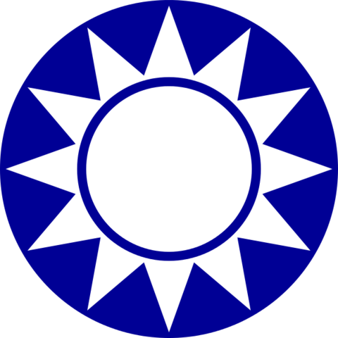 China Becomes a Republic