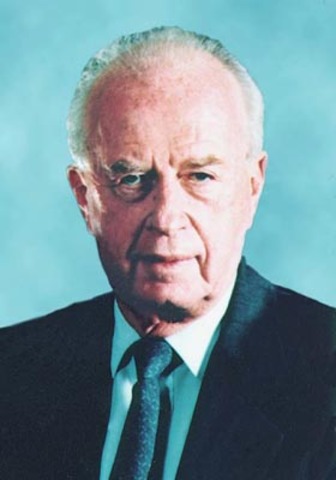 בשנת 1973 שב ארצה מוושינגטון