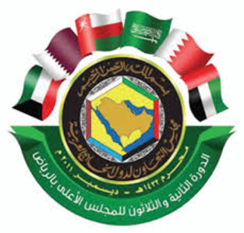 The Gulf Cooperation Council