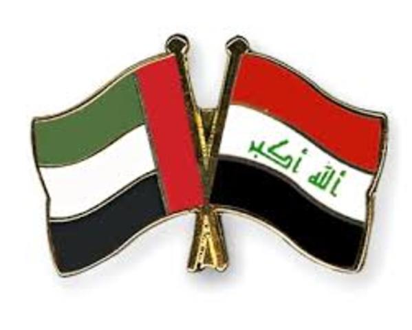 Relations with Iraq