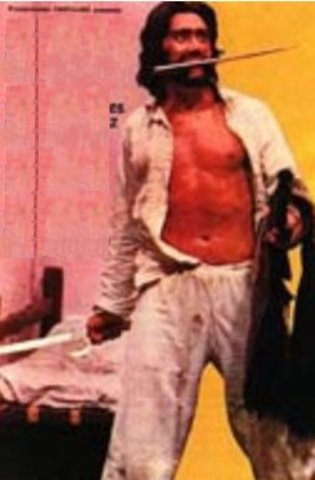 Eduardo Gutiérrez publica Juan Moreira.