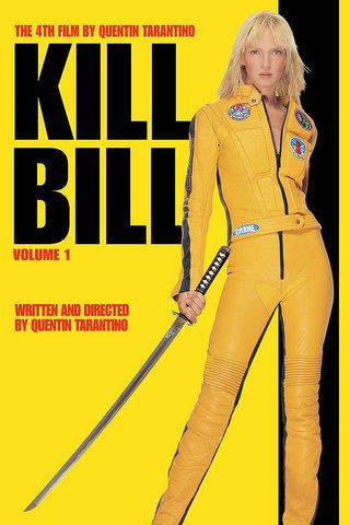KILL BILL