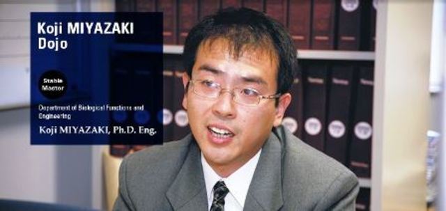 Miyazaki. Search, Learning and Accumulation of Technological Competentes: