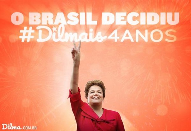 Pol. Dilma Rousseff