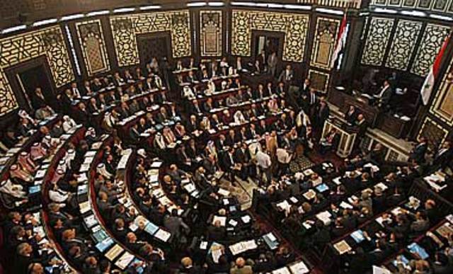 Nuevo Parlamento Sirio