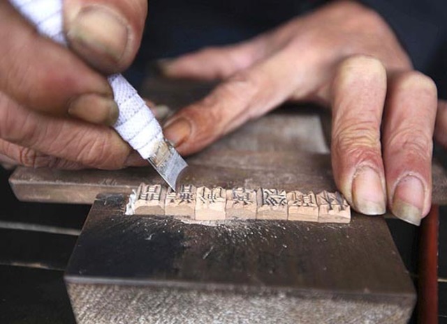 Wells, tipos decorativos de madera