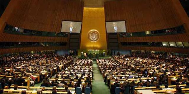 SEGUNDA  COMICION DE LA ASAMBLEA GENERAL NACIONES UNIDAS