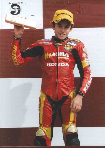 1st place at World Championship (JUNIOR)