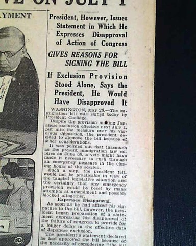 The Immigration Act of 1924: US Border Patrol Established