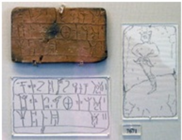 GRECIA SIGLO IV a C.