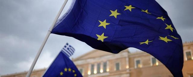 Cambio de bandera de la Unión Europea.