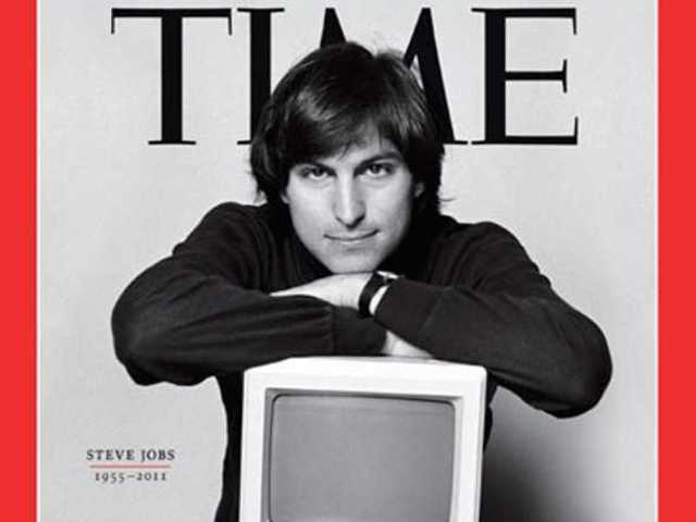 Steve Jobs Let Go From Apple