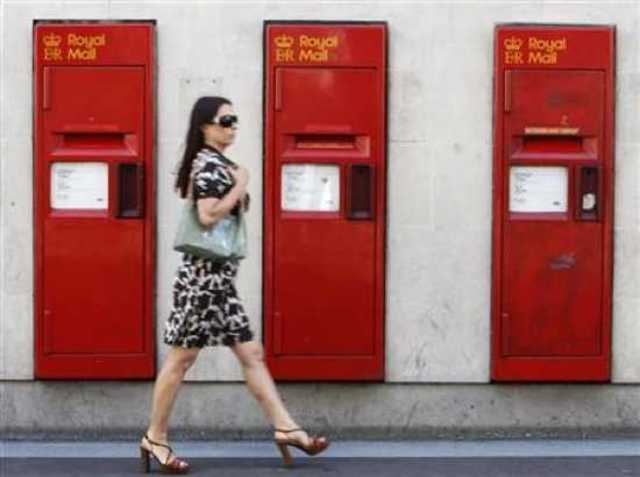 UK Postal Strike