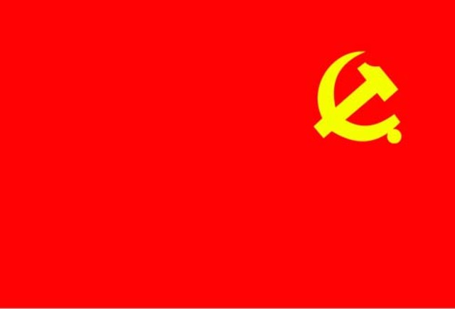 China Becomes Communist