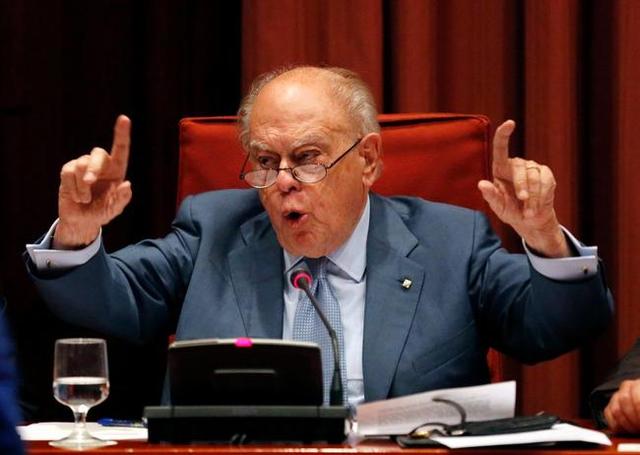 Comparecencia ante el parlament  de Cataluña