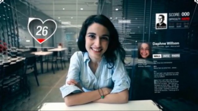 Идея года: изобретение «очков»