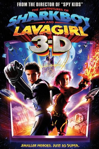 First Cinema experience